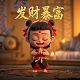 哈希宝挖矿速度